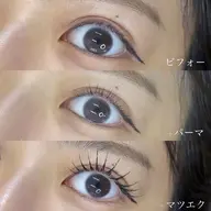 💎7/2 11:00💎 LEDマツエク オフなし 100本 パリエク フラットラッシュ