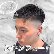 【19時以降2名限定🔷】✂︎カット+プチヘッドスパ🔷
