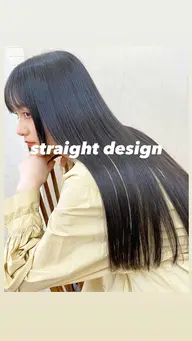 【🌻８月限定価格🌻】似合わせカット＋酸性ストレートor縮毛矯正＋バブルトリートメント🫧