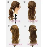 💐結婚式・お呼ばれ向け選べるヘアセット4style