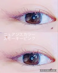 フラットラッシュ ニュアンスカラー120本