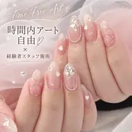【14日限定】♡オフ無　持ち込みデザインコース¥13200→¥5500🎀10:00-のみ