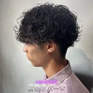 【💞🌀波巻きパーマ🌀💞】カット＋波巻きパーマ＋眉毛カット