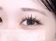【濃さ&持ち2倍♪】🤍🎀ダブルフラットラッシュ80束➕アイシャンプー➕コーティング付き🎀🤍