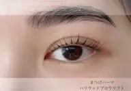 7/15 :18時30分限定【まつ毛パーマ+ハリウッドブロウリフト】