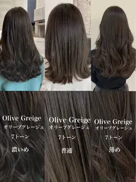 【期間限定1日1名限定】カット+ダメージレスカラー+2step treatment