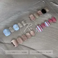 定額デザイン