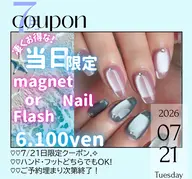 7/21日限定クーポン‼️🌸マグネットネイルワンカラー💅🏻ご新規様ジェルoff無料