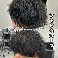 【リピーター様限定🌙* ⠀】メンテナンスカット➕どんなパーマでも➕炭酸泉🕊𓈒𓏸︎︎︎︎(土日祝＋1000円)