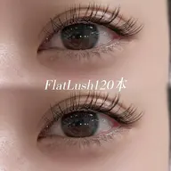 【オフあり】フラットラッシュ120本👀