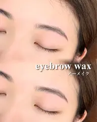 【9/3限定】アイブロウWAX⭐️間引きあり(詳細を必ず確認お願いいたします。)