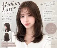 【当日予約限定🎀】ミディアムレイヤー+顔周りカット+TR
