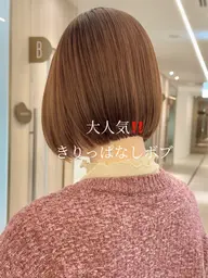 【早い者勝ち】無料似合わせボブカット+カラー⚠️条件あり
