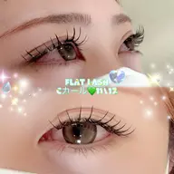 ꒰オフ込み꒱🩷エクステ120本🩷セーブルorフラットラッシュ