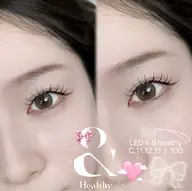 LED&healthy 80本