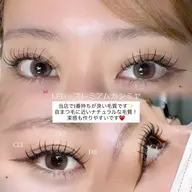 LEDマツエク🪩フラットラッシュ100本+高級コーティング込(オフなし)