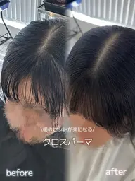 ポイント縮毛