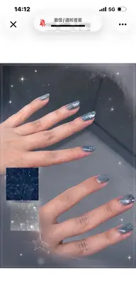 ラメグラデーション(OFF有)