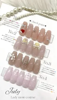 大人モテコース