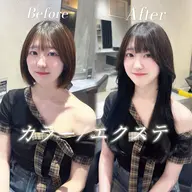 🎀人気No.2🎀カラー+エクステ80本│メンテナンスカット付(新宿/シールエクステ/寒色/暖色)