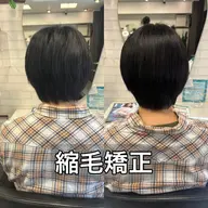 💜縮毛矯正【カット＋トリートメント込】💜