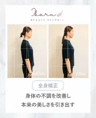 【ミニモ期間限定|口コミ投稿限定】全身姿勢矯正 40分 ¥5,000