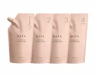 【髪質改善HITAトリートメント】💎広がりうねりが気になる方特化の髪質改善トリートメント💎