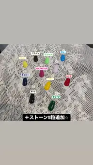 オフありカラーグラデーション11色 (ストーン10粒追加⭕️)