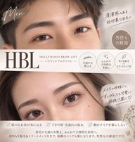 ハリウッドブロウ【単品】眉の毛並びを整えてより綺麗な眉に🌈¥4.400