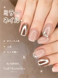 📀ミラーネイルワンカラー📀