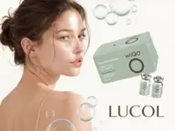 【ツヤ・ハリ爆誕】WiQo水光ピーリング¥9900