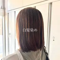 ☘白髪染め🍀