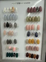 ¥4500定額メニュー!¥4550 ➞ ¥1500! ※オフありなしご連絡ください。