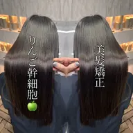 🌸学割U24【髪質改善ストレート＋カット＋TOKIO5step TR】#韓国