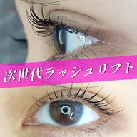 【大人気の束感仕上げ】立ち上げ/カール - ̗̀ラッシュリフト上まつげ ̖́-