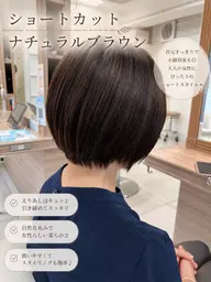 ✂️カット✂️【トリートメント付き 】メンズもロングも大歓迎⸜🙌🏻⸝