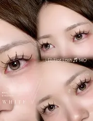 LEDエクステ120本~140本 🎀(オフ込み)