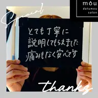 🚺限定❗️見える所セット脱毛‼️丁寧な脱毛🥼他店で抜けなかった方、初めてで分からない方、丁寧なカウンセリング込み🤓
