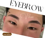 眉毛 Wax