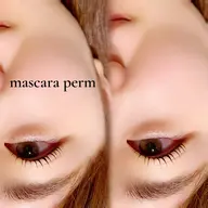 マスカラパーマ ケラチンラッシュリフト