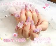 【長さだし】スカルプチープ長さだし 持ち込みデザイン10本コース