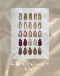 定額キャンペーンネイル💅