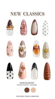 デザインアート8本コース¥10500​〜​👑組み合わせ自由‼︎Art  libraryからお好きなデザインをお選びください
