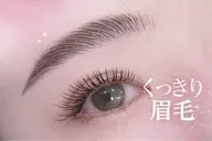 アイブロウ　ワックス脱毛🫧