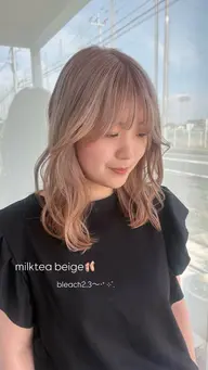 【‼️7/13日11:00〜限定クーポン‼️】似合わせカウンセリング+ケアブリーチカラー‧⁺ ⊹˚