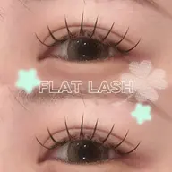 10:00~フラットラッシュ/リペア120本🥀⋆⚠️オフ不可❌［現在マツエクがついてる方限定］