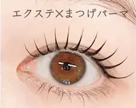 『アンドヘルシー』LEDフラットラッシュ 100本&まつげパーマ上 ¥ 10580