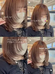 【🍇透明感】 ブリーチなしWcolor＋treatment  ¥ 11500