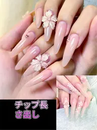 超🉐チップ長さ出し人気艶ワンカラー+3D花アート4本小ストーン12無料付け¥12800円(ソフトジェルオフ無料)