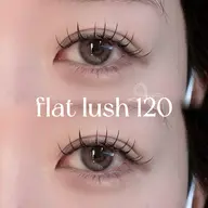 フラットラッシュ120本🤍